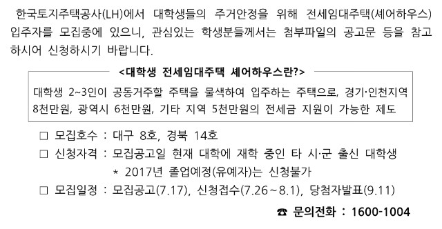 (샘플)홈페이지-게시용-자료_이미지.jpg