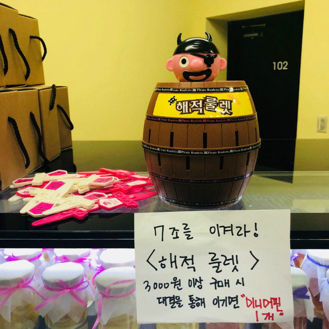 KakaoTalk_20180603_232637453.jpg