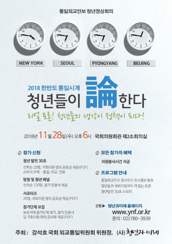 포스터.jpg