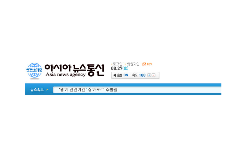 50년만에 꿈 이룬 대경대 방송MC과 합격한 이은택씨