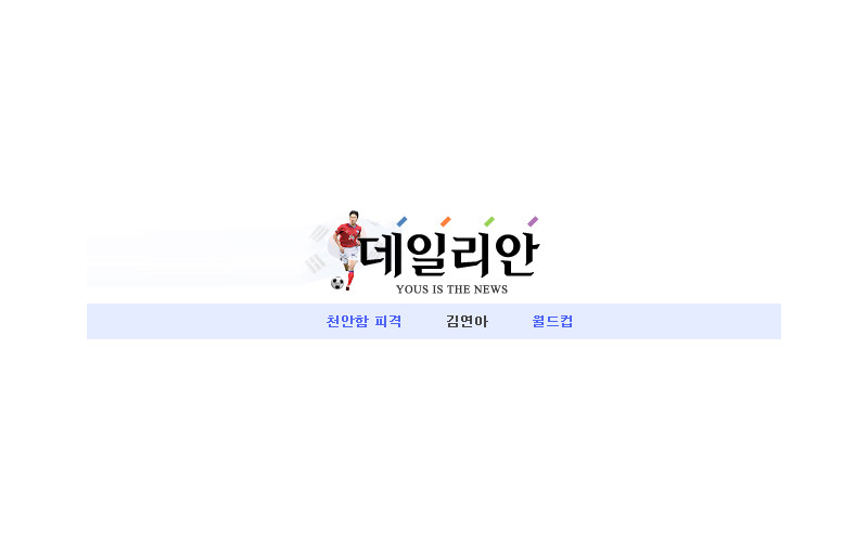 건강보험 취업통계로는 ‘백수신세’