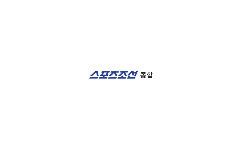 유진선 대경대 총장, 대구육상 명예자원봉사단장 위촉