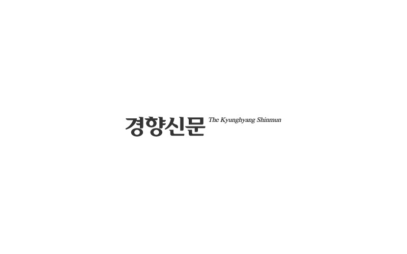 경북 경산 대경대의 블로그에는 무엇이 있나