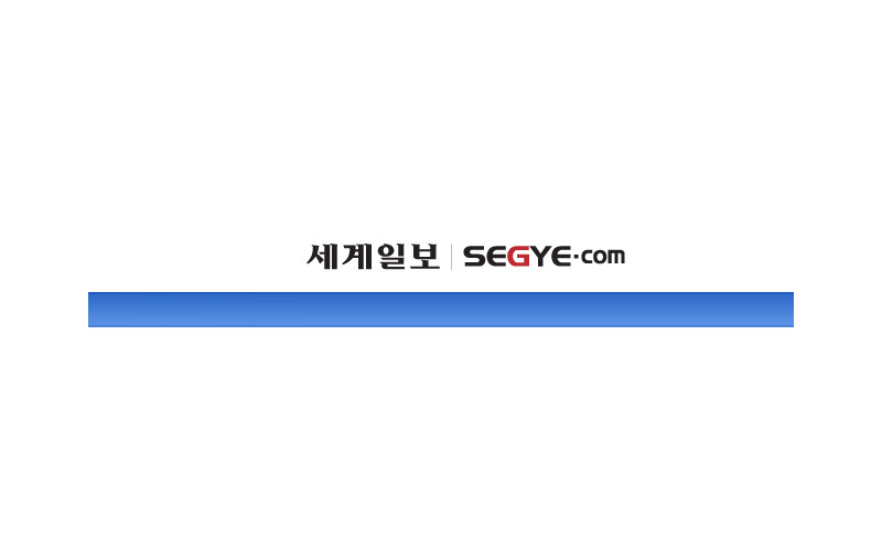 '인피니트' 멤버 5명, 대경대 신입생 됐다