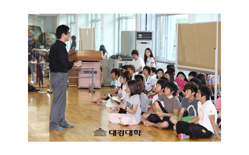 [입학관리처] 부산국제영화고등학교 대경대학 방문 수업..
