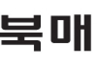 가수 소찬휘, 대경대 홍보대사