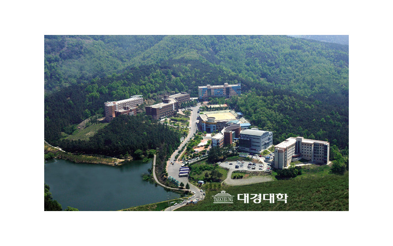 [홍보실] 대경대학 ‘등록금 5% 인하, 장학금 혜택 10억 추가 확충’