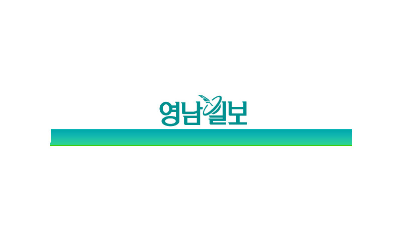 대경대학 여성대학원 1기 졸업식