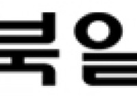 &#034;진정성 있는 연기로 전국 누비고 싶어요&#034;