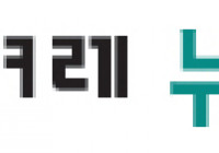 5월 23일 알림
