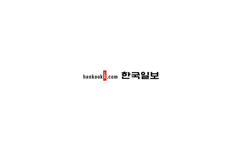 유진선 대경대총장 한국크루즈관광산업포럼 대표