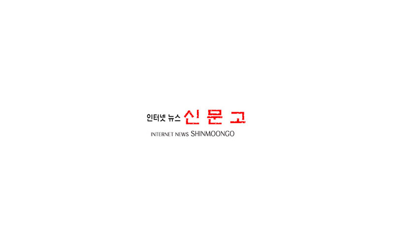 '위령제 단상' 제물로 올린건 '야채-사료' 무슨 일?