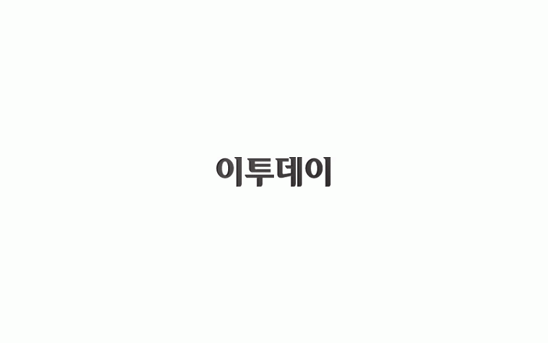다문화가정 주부 3인 나란히 보육교사 도전장 ‘화제’