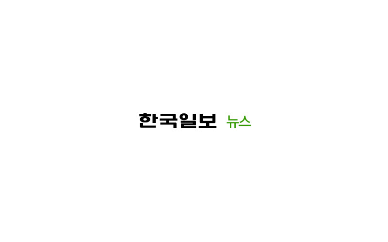 한국 크루즈산업협회 설립 추진