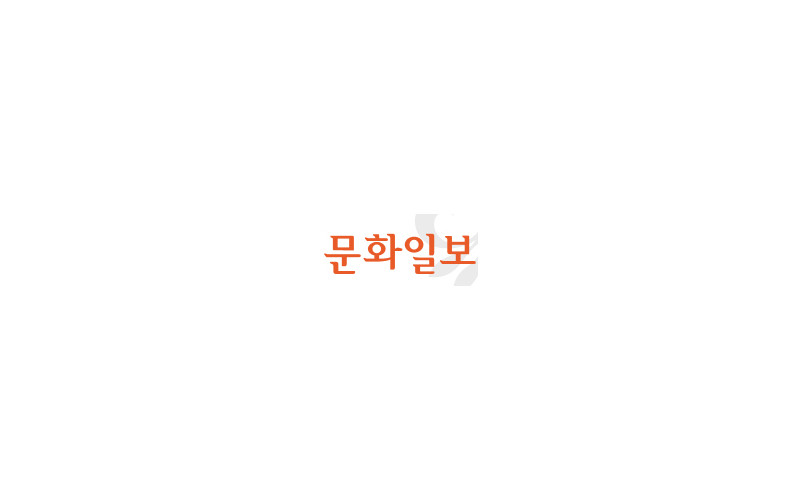 메달만큼 ‘빛나는’ 시상대의 그녀