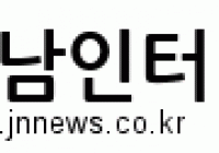 대경대 힐링 미술관, 최규열씨 기증작 ‘환생’ 전시