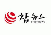 대경대 모델과, 미스코리아 후보자 교육 실시