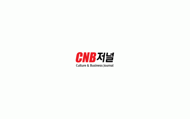 “지역 조손가정에 행복을 배달하겠습니다”
