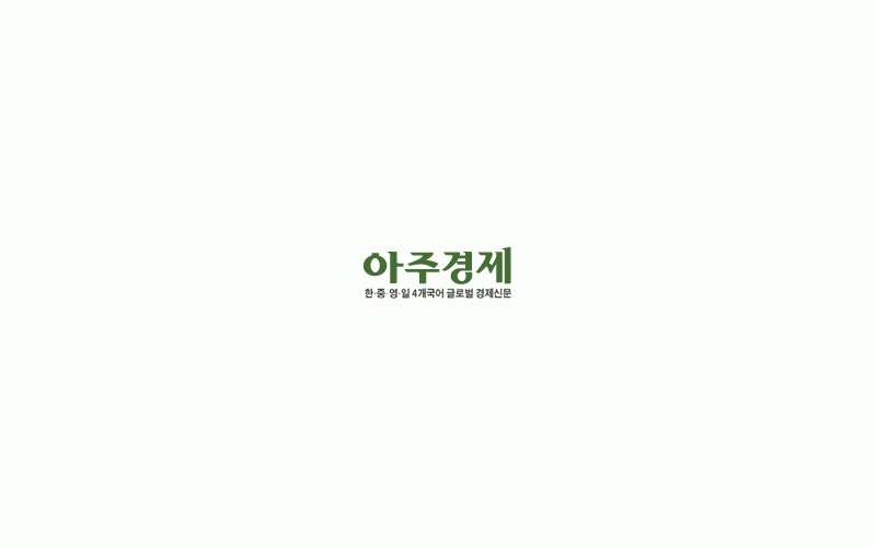 대경대 유진선 총장, 크루즈산업포럼 대표로 추대
