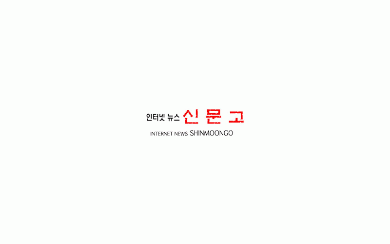대경대 중화권 유학생들 무료중국어 봉사 나선다.