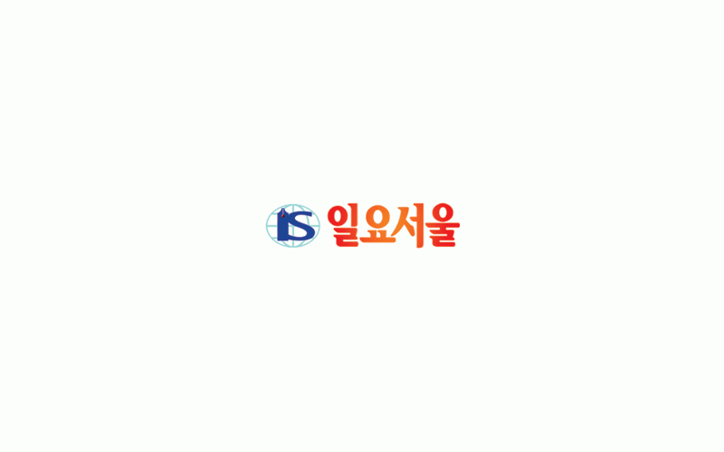 인피니트 동시 졸업 ‘멤버 5명 학사모, 공로상 수여’ 눈길
