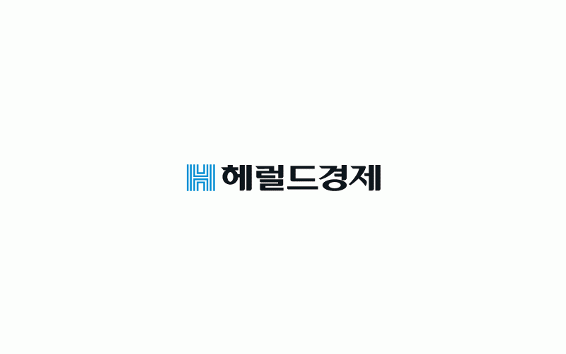 경북 대경대, 재학생ㆍ교직원 함께 즐기는 ‘개교 20주년 행사’