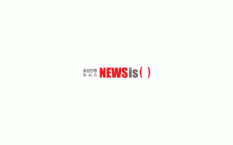 대경대-경북여성기업인협의회 '여성취업 MOU' 눈길