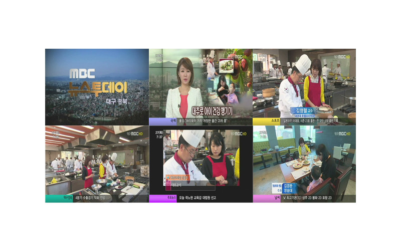 [호텔조리학부 출연]뉴스 투데이 &#034;어린이 간식 조리&#034;