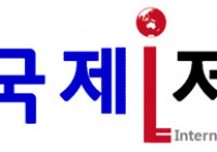 극단 대경사람들, 경산 최초로 소극장 문 연다.