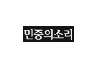 대경대, 베트남 정부와 ‘교육·문화 교류협력’ 추진