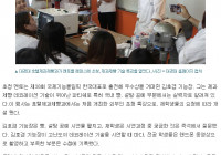 대경대 호텔제과제빵과, ‘멘토 초청 제빵 기술 특강’