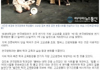 캠퍼스서 연기자의 꿈 디자인 하세요