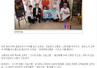 국내 최초 '캠퍼스 문화 상품권 발급'