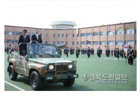 군사과 안보관 강화 승급 및 제복 착용식