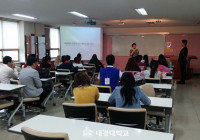 중국인 관광객 대학 캠퍼스에서 뷰티, 문화, 한식체험