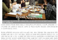 대경대학교, 문화 예술 특화시스템 & 입학과 동시 취업 보장 & 찾아오는 대학의 1번지로 부상