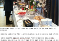 대경대 캠퍼스 레스토랑 '42번가'로 아침식사 하러 오세요