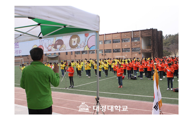 '동조'과 '동물복지 향상'을 위해 선서식 합니다!