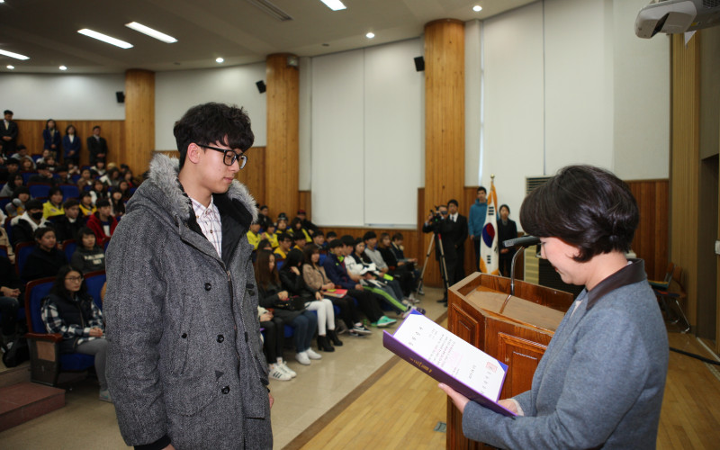 대경대 장학금 신청하세요. ‘통 큰 장학금’ 지원