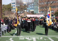 2014학년도 제21회 학위수여식