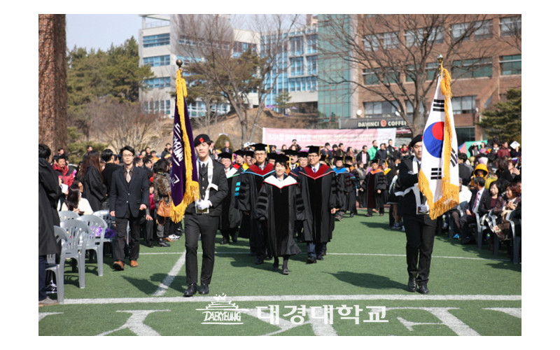 2014학년도 제21회 학위수여식