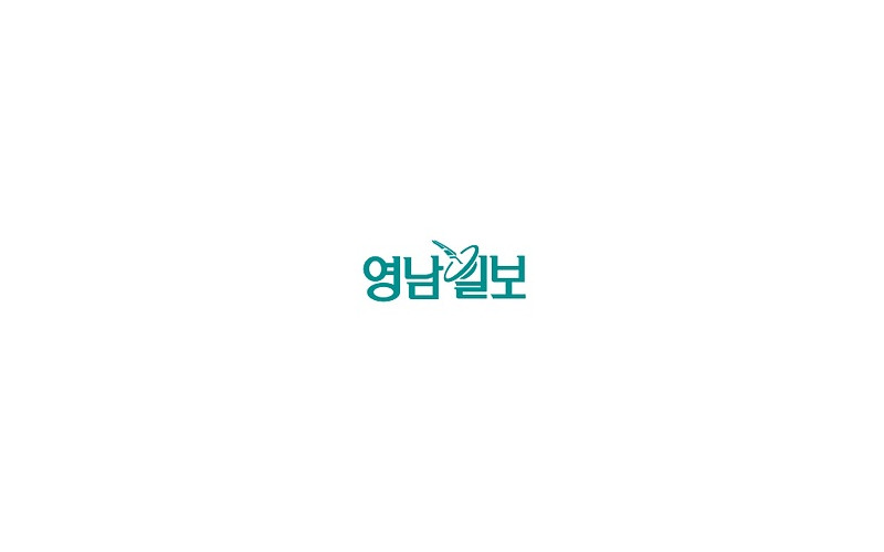 대경대, 전통주 양조 강좌 개설 통해 주류전문가 10여명 노하우 전수