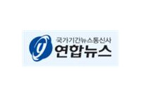 대경대 24~25일 대구스타디움서 드론패션쇼..