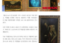 대경대, 국내외 세계유명작가 작품 전시회 개최