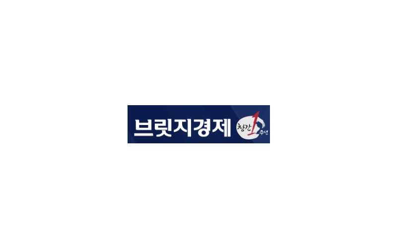 대경대 찾은 일본 궁중요리전문가 '전통요리' 노하우 전수