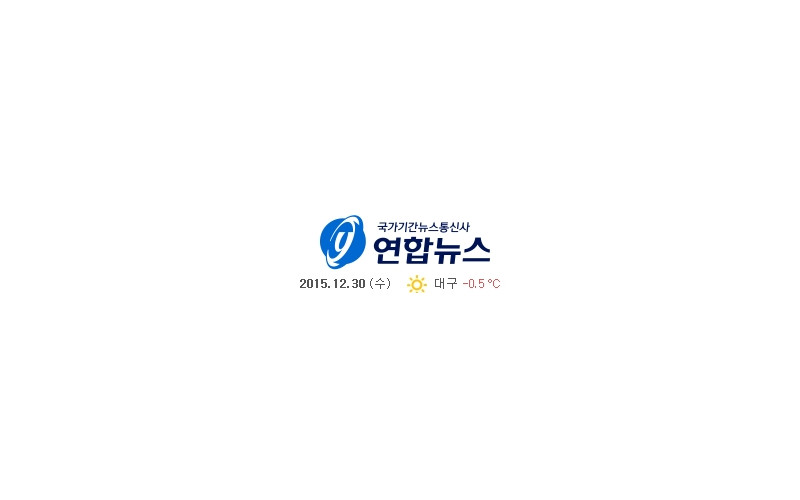 SBS슈퍼모델 대회서 2위 차지한 김형우군
