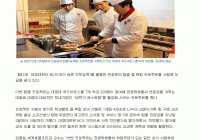대경대, '푸드아트스쿨' 융복합 팀 프로젝트 개최