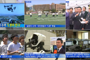 20160404_mbn.jpg