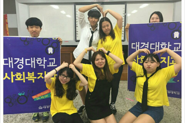 KakaoTalk_20160527_145106873.jpg