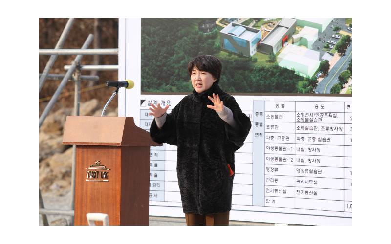 대경대 동물테마파크 및 크루즈 기숙사 기공식 열어